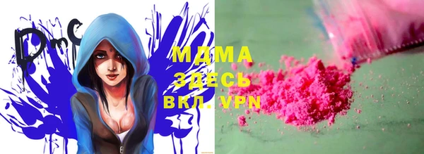 марки lsd Алексеевка