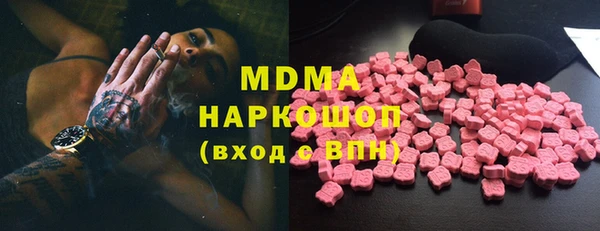мяу мяу мука Алзамай