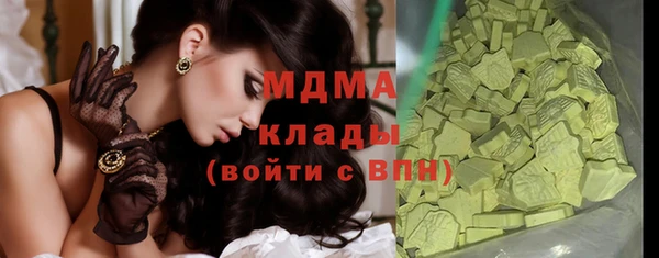 мяу мяу мука Алзамай