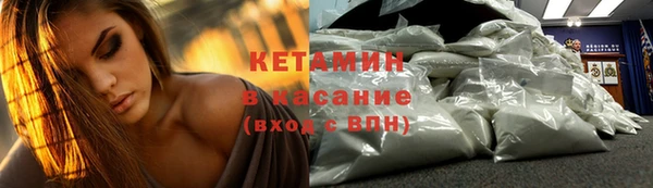 мяу мяу мука Алзамай