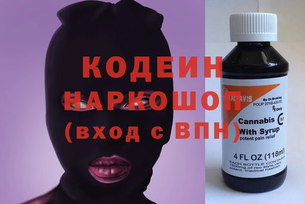 мяу мяу мука Алзамай
