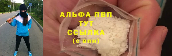 мяу мяу мука Алзамай