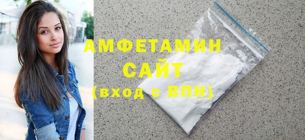 метадон Пестово