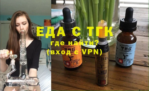 мяу мяу мука Алзамай