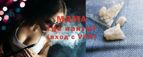 мефедрон VHQ Пересвет