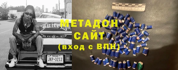 мяу мяу мука Алзамай
