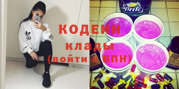 мяу мяу мука Алзамай
