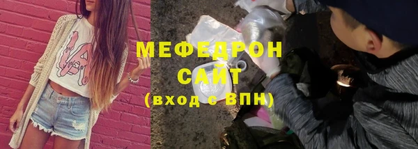 мяу мяу мука Алзамай